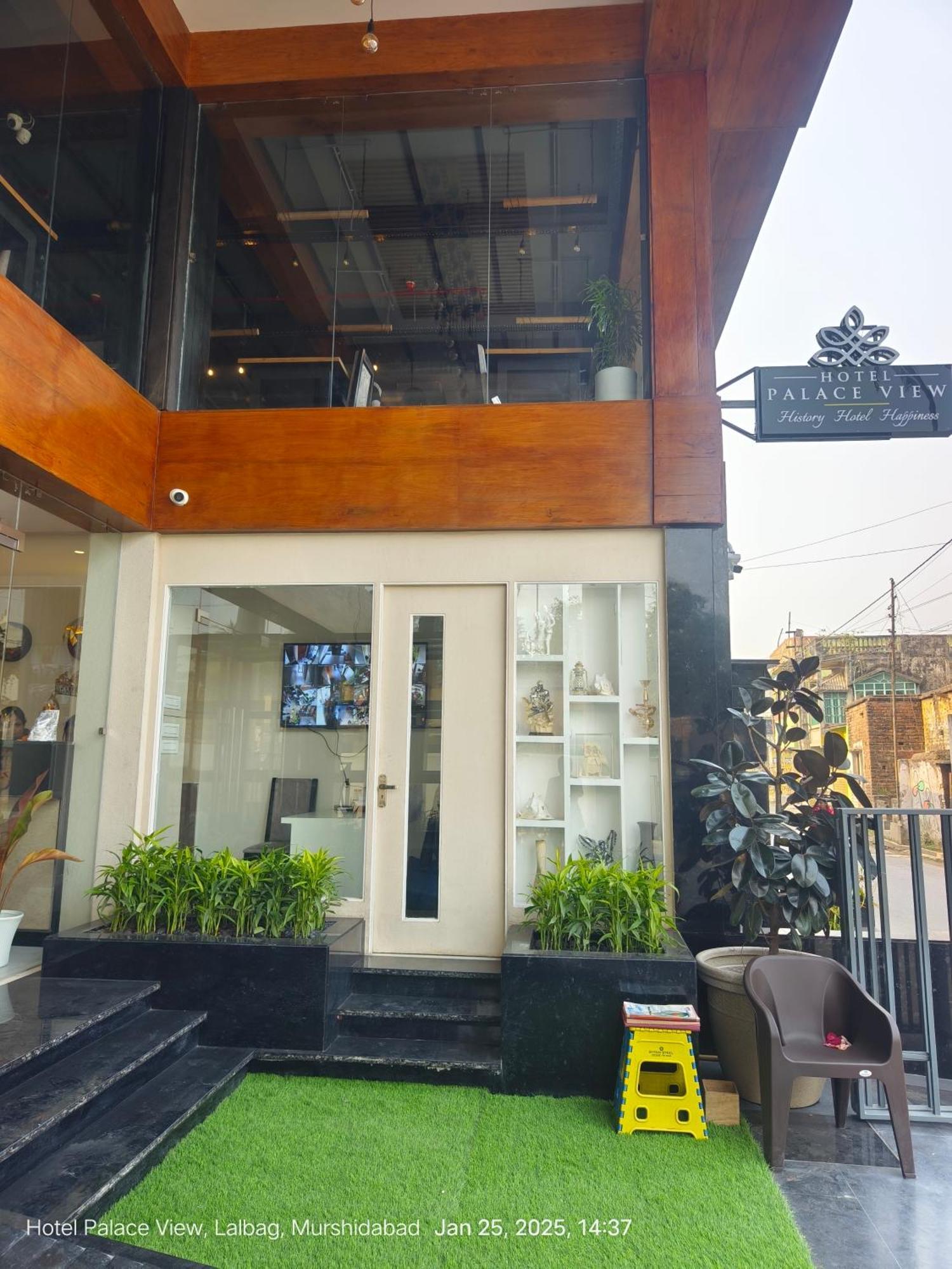 Hotel Palace View Murshidabad ภายนอก รูปภาพ
